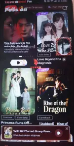 PassionDrama (1).webp