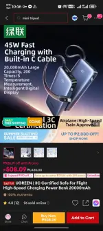 Screenshot_20260407_224633_com_lazada_android_LazDetailActivity.webp
