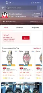 Screenshot_20260413_013329_com.shopee.ph.webp