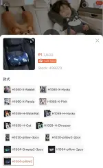 1000071142.webp 1000071142.webp