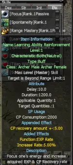 exp skill archer Etc.webp