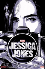 Jessica Jones.gif
