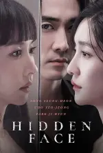 HiddenFace-812x1200.webp