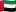 AE