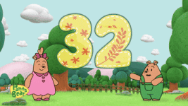 200.gif