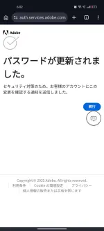 Screenshot_2026-05-07-18-02-38-53_40deb401b9ffe8e1df2f1cc5ba480b12.webp