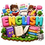 english.webp