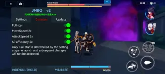 Honkai Impact 3 (2).webp Honkai Impact 3 (2).webp