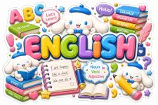 ENGLISH.webp