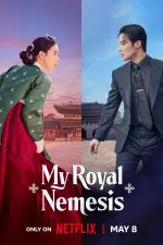 royall.webp