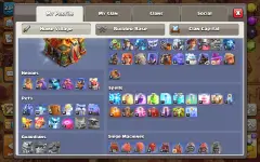 Screenshot_20260513_095934_com.supercell.clashofclans.webp