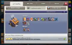 Screenshot_20260513_095957_com.supercell.clashofclans.webp
