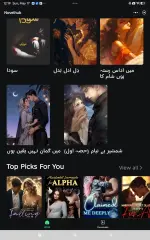 Screenshot_2026-05-17-00-19-00-536_com.community.oneroom.webp Screenshot_2026-05-17-00-19-00-536_com.community.oneroom.webp