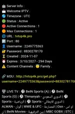 Screenshot_20260520_172713.webp