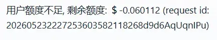 1779576782204.webp