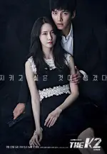 The_K2-p1.webp