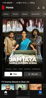 Screenshot_20260527_191816_Netflix.webp