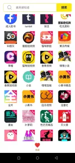 Screenshot_20260606-103427.webp