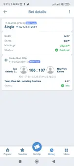 Screenshot_2026-06-14-08-29-16-891_org.xbet.client1.webp