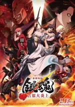 f84a90c59f_poster_48k6dbkf.webp