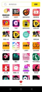 Screenshot_20260615-120010.webp