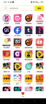 Screenshot_2026-06-15-14-23-22-90_72ef7276080ad99eea63d7138470f8d0.webp