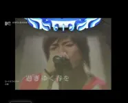Screenshot_20260616_124709_Network Stream (Video) Player.webp Screenshot_20260616_124709_Network Stream (Video) Player.webp