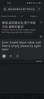 Screenshot_2026-06-21-12-19-47-72_680d03679600f7af0b4c700c6b270fe7.webp