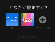 Screenshot 2026-06-23 121206.webp