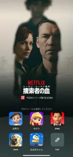 1000000742.webp