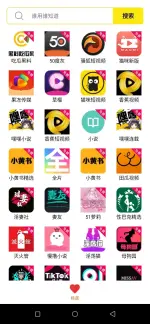 Screenshot_20260624-101937.webp