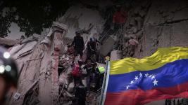 6a3d2dcf66622d51a1f9e0b2_VENEZUELA%20UNDER%20EMERGENCY.jpg