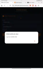 Screenshot_2026-06-26-19-53-14-318_com.brave.browser.webp