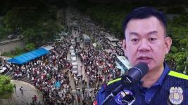 Rally sa EDSA, walang permit ayon sa PNP; mga responsable, pananagutin Rally sa EDSA, walang permit ayon sa PNP; mga responsable, pananagutin