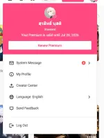 Screenshot 2026-07-01 173020.webp