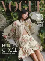 Vogue-Philippines-June-July-2026.webp