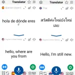 AI Translate Voice.webp