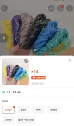 1783499016477.webp 1783499016477.webp