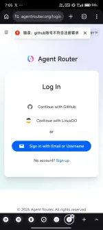 Screenshot_2026-07-09-19-05-46-368_com.android.chrome.webp
