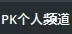 1783695262038.webp