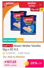 1783786377051.webp