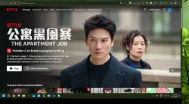 wrling.webp