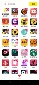 Screenshot_20260714-113721.webp