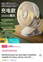 1784052165153.webp