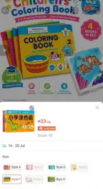1784055173478.webp