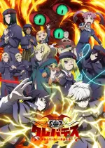 clevatess-season-2-anime-new-key-visual-v0-.webp