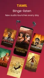 kuku-fm-mod-apk-2.webp