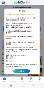 Screenshot_20260717-172554_1.webp Screenshot_20260717-172554_1.webp