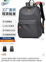 IMG_20260717_175518.webp