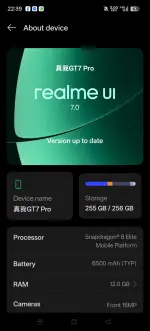 Screenshot_2026-07-17-22-39-19-26_fc704e6b13c4fb26bf5e411f75da84f2.webp